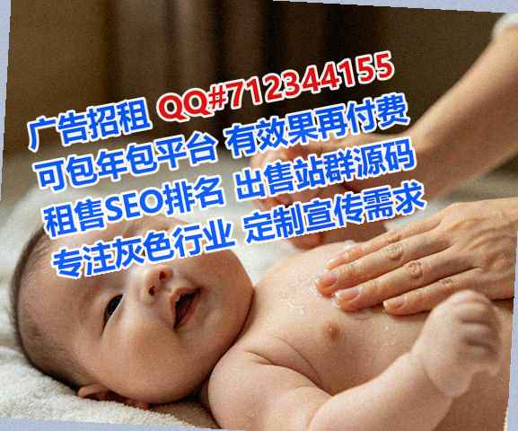 枝江供卵光伏门市部